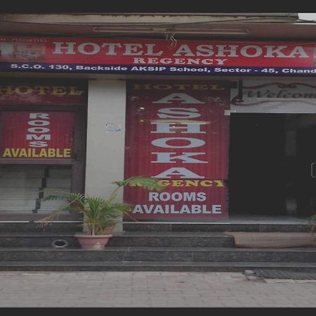 Hotel O Ashoka Residency Chandīgarh Εξωτερικό φωτογραφία