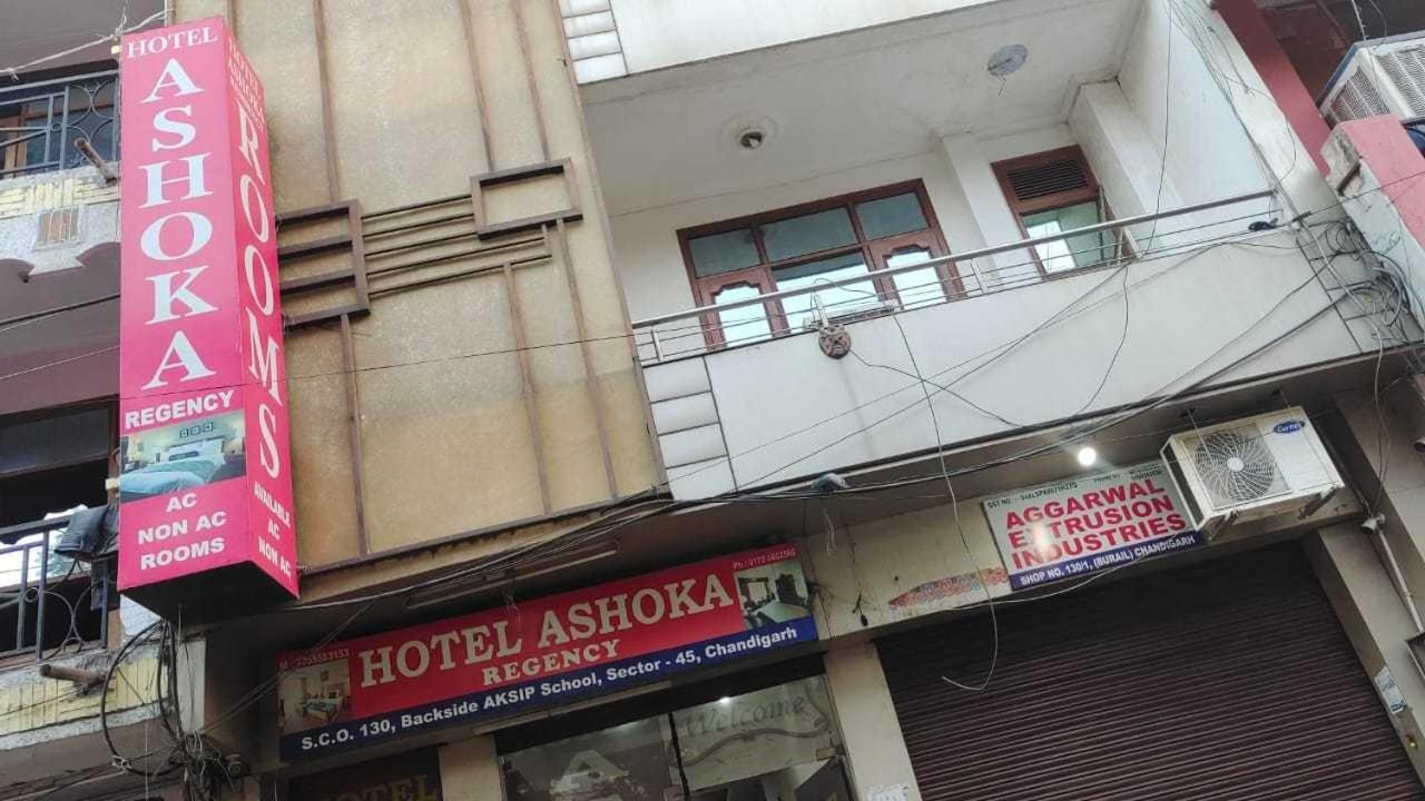 Hotel O Ashoka Residency Chandīgarh Εξωτερικό φωτογραφία